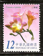 Taiwan 2004 N°Y.T. :  2819 ** - Unused Stamps