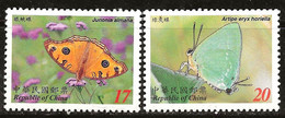 Taiwan 2004 N°Y.T. :  2832 Et 2833 ** - Unused Stamps