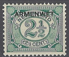 Nederland 1913/1918. Dienstmarke Officials, Mi.Nr. 5, *, MH - Servicios