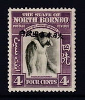 NORTH  BORNEO  JAPANESE  OCCUP.    N 4   * - Japanese Occupation