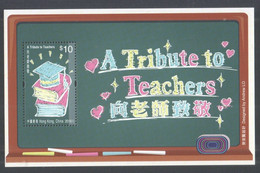 Hong Kong 2016 S#1792 A Tribute To Teachers M/S MNH Education Love Heart Teacher - Nuevos