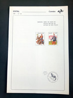 Brazil Brochure Edital 1981 30 Military Police SP Farings Horse Without Stamp - Lettres & Documents