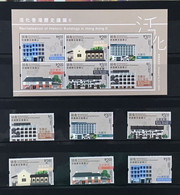 Hong Kong 2017 S#1836-1841a  Revitalisation Of Historic Buildings II Set+M/S MNH Bird Food Unusual (hot Foil Stamping) - Unused Stamps