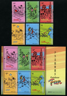 Hong Kong 2017 S#1842-1847a Outdoor Fun Set+M/S MNH Food Bicycle Insect Butterfly Camera Photography - Nuevos