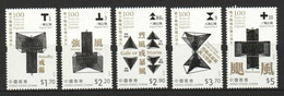 Hong Kong 2017 S#1848-1852 100 Years Of Numbered Typhoon Signals MNH Unusual (Braille Ink) - Neufs