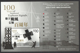 Hong Kong 2017 S#1853 100 Years Of Numbered Typhoon Signals M/S MNH Unusual (Braille Ink) - Unused Stamps