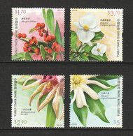 Hong Kong 2017 S#1866-1869 Rare And Precious Plants MNH Flora Flower - Nuevos