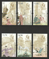 Hong Kong 2018 Characters In Jin Yong’s Novels MNH Literature Bird Eagle Archer Archery Horse Music Instrument Novel - Unused Stamps