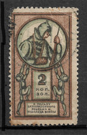 Russia 1922-23 Civil War, 2 Golden Kop.In Favor Of Street Children & Invalids Of War, Canceled ! - Used Stamps