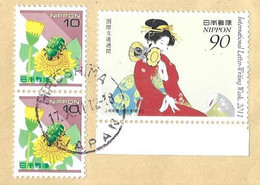 HIROSHIMA JAPON 2011 - LETTRE POUR LA FRANCE PEINTURE D UEMURA SHOEN, PISSENLIT FLEUR, INSECTE - VOIR LES SCANNERS - Storia Postale