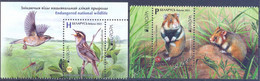 2021. Belarus, Europa 2021, Endangered National Wildlife,  2v With Labels, Mint/** - Belarus