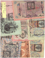 TANNU  TUVA -1+3+5+10+25 LAN (1924) , P # 1-4  EIGHT  PIECES  WITH  DIFFERENT  MANAGERS AND  CSHIERS SIGNATURES . GOOD . - Other - Asia