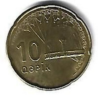 *azerbaijan 10 Qapik 2006  Km 42  Unc - Azerbaïdjan