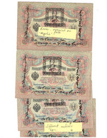 TANNU  TUVA   -3  LAN (1924) ,  P # 2a, WITH GOUVERNOR  *KONSHIN * AND  DIFFERENT  CASHIERS SIGNATURES , FOUR PIECES  IN - Autres - Asie