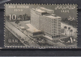 Timbre Neuf D'Egypte De 1959 N°445 - Ungebraucht