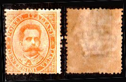 Italia-OS-76- Original Values Issued In 1879 (+) LH -.Quality In Your Opinion. - Sonstige & Ohne Zuordnung