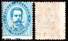 Italia-OS-077- Original Values Issued In 1879 (sg) NG - Bottom Sheet Edge -.Quality In Your Opinion. - Autres & Non Classés
