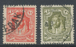 TRANSJORDAN 1939 Emir Abdullah 10m Scarlet And 20m Olive-green In The Difficult Perforation 13 ½ X 13 Superb Used (SG - Giordania