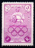 Irán Nº 864. Año 1956 - Iran