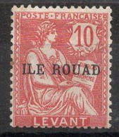 Rouad Timbre-poste N°8* Neuf Charnière TB Cote : 2€50 - Nuevos