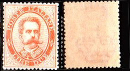 Italia-OS-78- Original Values Issued In 1879 (+++) MNH -.Quality In Your Opinion. - Sonstige & Ohne Zuordnung