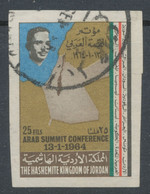 JORDAN 1964 Arab Summit Conference 25 F IMPERFORATED Superb Used - Jordanie
