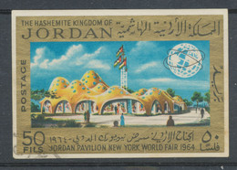 JORDAN 1965 World Exhibition In New York 50 F IMPERFORATED Superb Used (only 6000 Issued), R! - Giordania