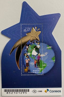 BRAZIL 2022  - CHRISTMAS STAR - 1v  Mint - Ongebruikt