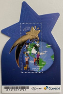 BRAZIL 2022  - CHRISTMAS STAR - 1v  Mint - Unused Stamps
