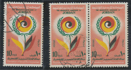 JORDAN 1971 International Year Against Racial Discrimination 10 F Superb Used Single And Pair - Of Them TWO VARIETIES - Jordan