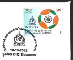 India New *** 2022 90th General Assembly Of INTERPOL , Police Force, Terrorism ,Counterterrorism FDC (**) Inde Indien - Lettres & Documents
