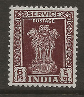 India, 1950, O 152, Official, MNH - Ungebraucht