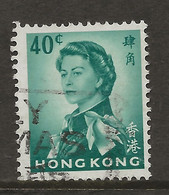 Hong Kong, 1962, SG 202, Used (Wmk Upright) - Used Stamps