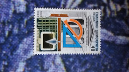 1987 N° 1638  OBLITERE RELIEF DOS DEUX COURBE ET DESSUS COULEUR ENLEVER EQUERRE - Abarten Und Kuriositäten