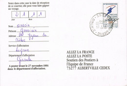 47392. Entero Postal Privado St. YZANS De MEDOC (Gironde) 1991. Flamme Olympique - Storia Postale