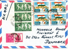 India Air Mail Cover Sent To Denmark 5-9-1972 With More Topic Stamps - Corréo Aéreo