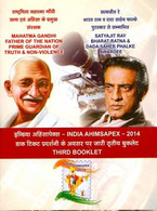 India 2014 Ahimsapex 2014 Mahatma Gandhi / SATYAJIT RAY Stamp Booklet MNH As Per Scans - Autres & Non Classés