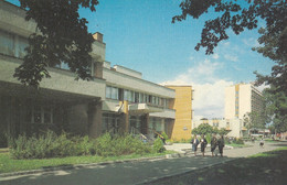 Library - Cerkasy UKraine - Bibliotecas