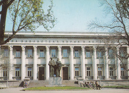 Library - National Library Sofia Bulgaria - Bibliotheken