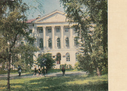 Library - Fundamental Library Of The Zhdanov University In Irkutsk Russia - Biblioteche