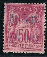 Port-Lagos N°5 - Neuf * Avec Charnière - B/TB - Nuevos