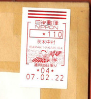 Japan Ibaraki Nakamura 2022 / Bird, Label Machine Stamp 110 - Brieven En Documenten