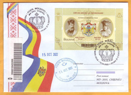 2022 Moldova Moldavie  FDC 100 King Ferdinand I "the Unifier" And Of Queen Maria As Rulers Of Greater Romania - Moldova