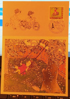 SVEZIA 1987 MAXIMUM CARD - Cartoline Maximum
