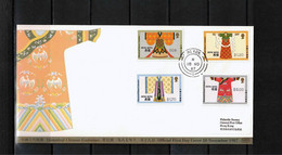 Hong Kong 1987 Historical Chinese Costumes FDC - FDC