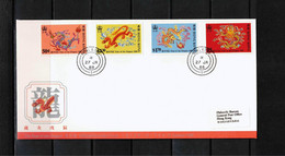 Hong Kong 1988 Year Of The Dragon Set FDC - FDC