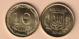 Ukraine 10 Kopiiok 2019 UNC - Ucraina