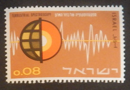 ISRAEL YT 251 NEUF**  ANNÉE 1964 - Neufs (sans Tabs)