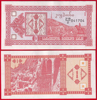 Georgia 1 Kuponi 1993 P-33 UNC - Georgien