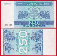 Georgia 250 Kuponi 1993 P-43 UNC - Georgien